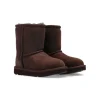 Kids UGG KIDS Classic II boots